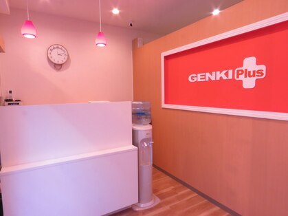ゲンキ プラス 上野店(GENKI Plus)の写真
