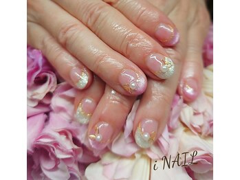 アイネイル(iNAIL)/