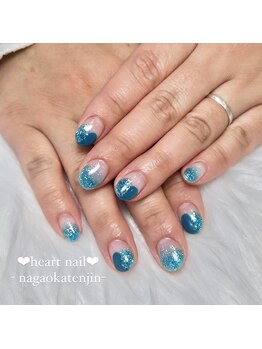 はあとねいる 長岡天神店/