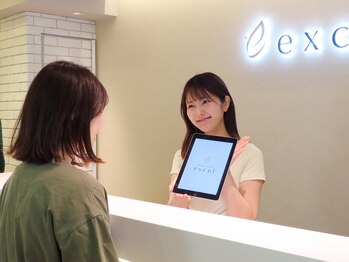 エクセル 日本橋店(excel)/受付風景