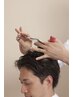 〈一般男性限定〉シンプルプラン☆メンズカット+産毛剃り付き♪