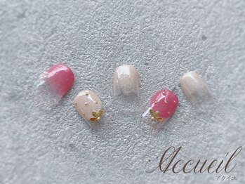 アクイユ ユノトレ 表参道店/定額L￥8480