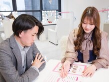 エクシアホワイトニング 北千住店の雰囲気（清潔感のあるホワイトニングサロン店内☆質の高い機材溶剤♪）