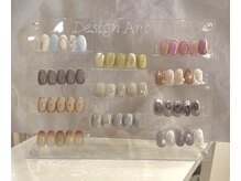 シリウスネイル バイ アート(SIRIUS Nail by .ART)/デザイン定額