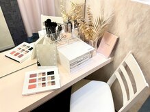 エステティックティアリィ サンマルシェ高蔵寺店(TiARY)/メイク講習/スキンケア方法