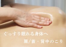 ルポ(Repos.)