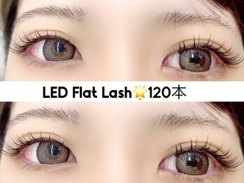 テンリリィ 光の森店(RiLy)/Flat Lash120