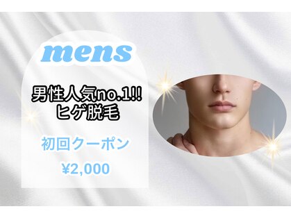ボクセオ(BOXEO)の写真