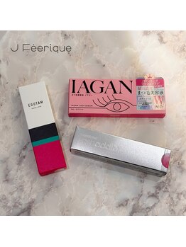 ジェイフェリーク(J Feerique)/まつげ美容液☆