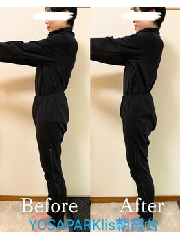 ヨサパーク リス 朝霞台(YOSA PARK lis)/Before→After