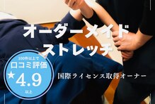 ギフトリラクゼーション 久留米(GIFTリラクゼーション)