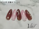 オフィス