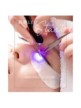 スティムラッシュ 銀座店(Stimu lash)/LEDエクステ