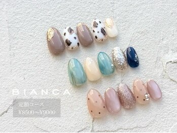 ビアンカ ネイルサロン 大宮店(Bianca)/秋の定額デザインコース２