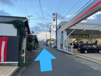 整体院デイバイデイ(Day by Day)/2.SBS通りからの道順です!