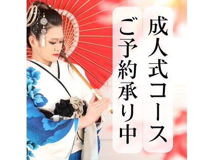 プチラヴィーチ(petit love:ch)の写真