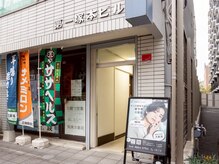 眉ラボ 大宮店/メンズ眉毛サロン眉ラボ 大宮店