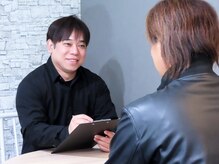 ナックス(NAX)の雰囲気(無料カウンセリング◎安心の都度払い)