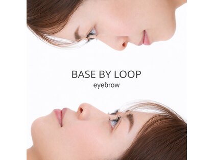 ベースバイループ(BASE BY LOOP)の写真