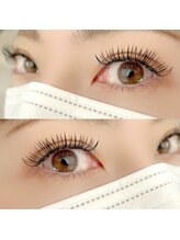 エミュ(emu.)/【ダブルフラット120束】