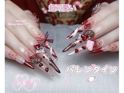 ナァネイル(Naa Nail)の写真