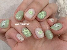 ジェードベース 銀座(Jade.vase)/