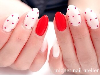 定額ロイヤルコース