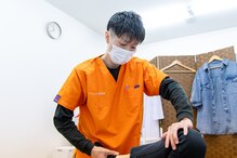 アイリーカイロ整体院