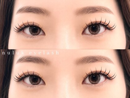 ヌルク(nuluk)の写真