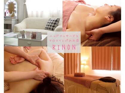 リノン(RINON)の写真