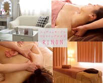 リノン(RINON)