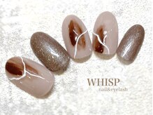 ウィスプ(WHISP)/カフェラテニュアンスネイル