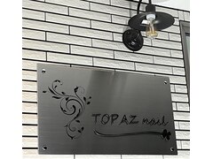 Topaz nail　(トパーズネイル）