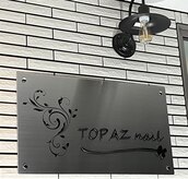 トパーズネイル(Topaz nail)