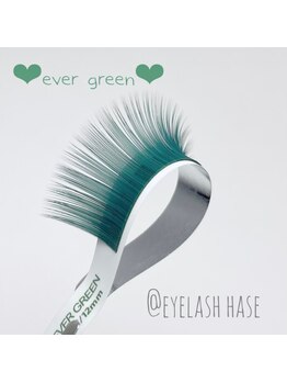 ハーゼ(Hase)/Ever green【Flat color】