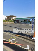 ミテ アイラッシュ(mite eyelash)/ファミマ水戸石川店様の近くです