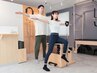 【姿勢改善/美姿勢を目指す方☆】マシンピラティス体験 60分 ￥5500