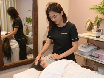 エデルビューティー(ederux beauty)/一部位ずつ丁寧に施術◎