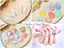 ドルチェネイル(Dolce.Nail)の雰囲気（マグネットネイル☆オーロラ☆フラッシュ☆パーツも沢山ご用意！）