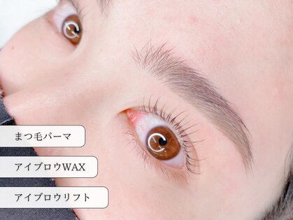 アイハビー 葛西駅前(eyeHbe)の写真