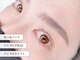 アイハビー 葛西駅前(eyeHbe)の写真