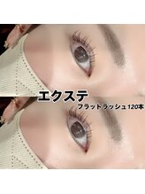 レディエント 北浦和店(Radiant)/フラットラッシュ120本