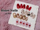 Heart Nail