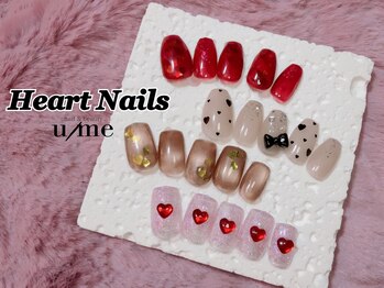 Heart Nail