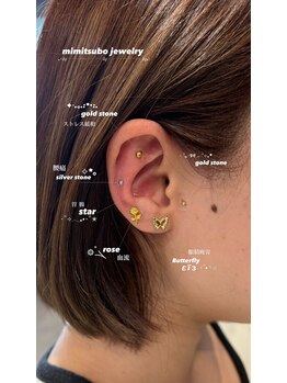 インク(ink)/耳つぼジュエリー