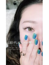 シエル(Ciel)/LED■フラットラッシュ