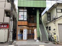 整体院 トラストボディ 相模大野院(trust body)/院外観【整体/腰痛/肩こり】