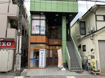整体院 トラストボディ 相模大野院(trust body)/院外観【整体/腰痛/肩こり】
