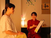 2. カウンセリング【マッサージ・オイル・もみほぐし・整体・ストレッチ・眼精疲労・小顔矯正・自律神経】