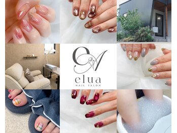 エルア(elua)